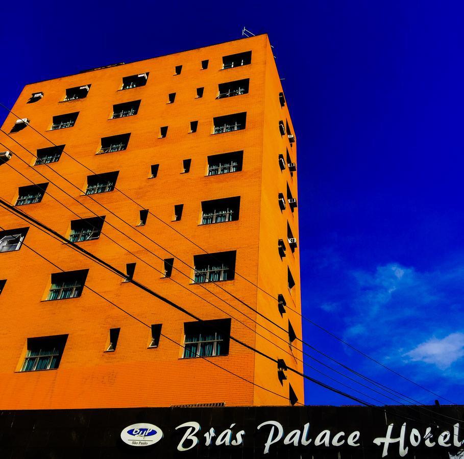 Bras Palace 酒店