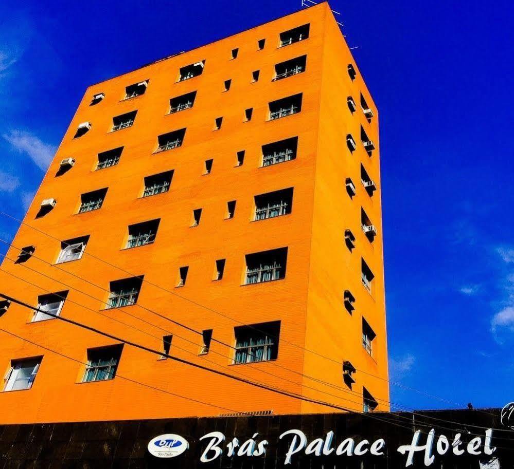 酒店 Bras Palace 圣保罗